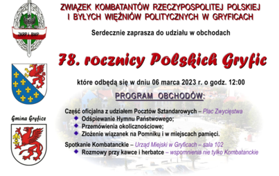 Zdjęcie do 78. rocznica Polskich Gryfic - Zaproszenie