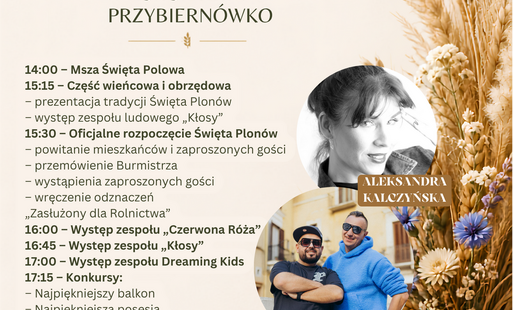 Zdjęcie do Gminne Święto Plon&oacute;w 2026 &ndash; zapraszamy do Przybiern&oacute;wka!